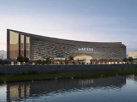 江西省图书馆地方文献工作概述